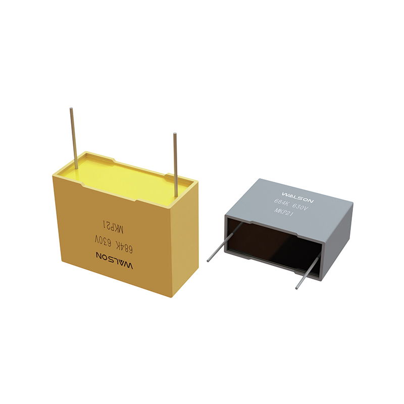 MKP21-serien metallisert polypropylen filmkondensator (boks-type)