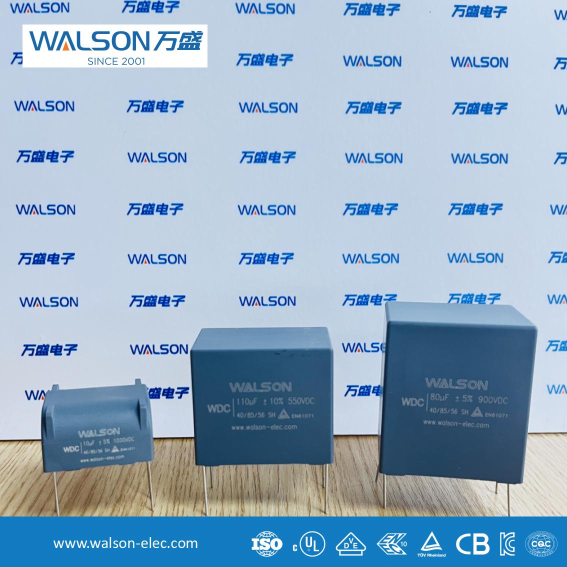 Bruksanalyse av filmkondensatorer som erstatter elektrolytiske kondensatorer i DC-lenke kondensatorer