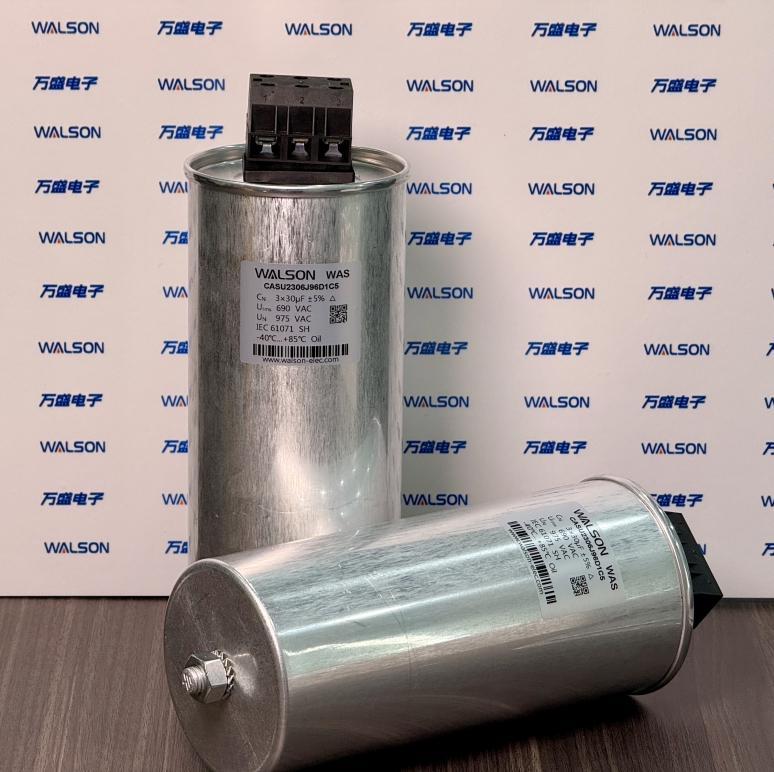 Fordeler med filmkondensatorer fremfor elektrolytiske kondensatorer i Power Electronics Applications