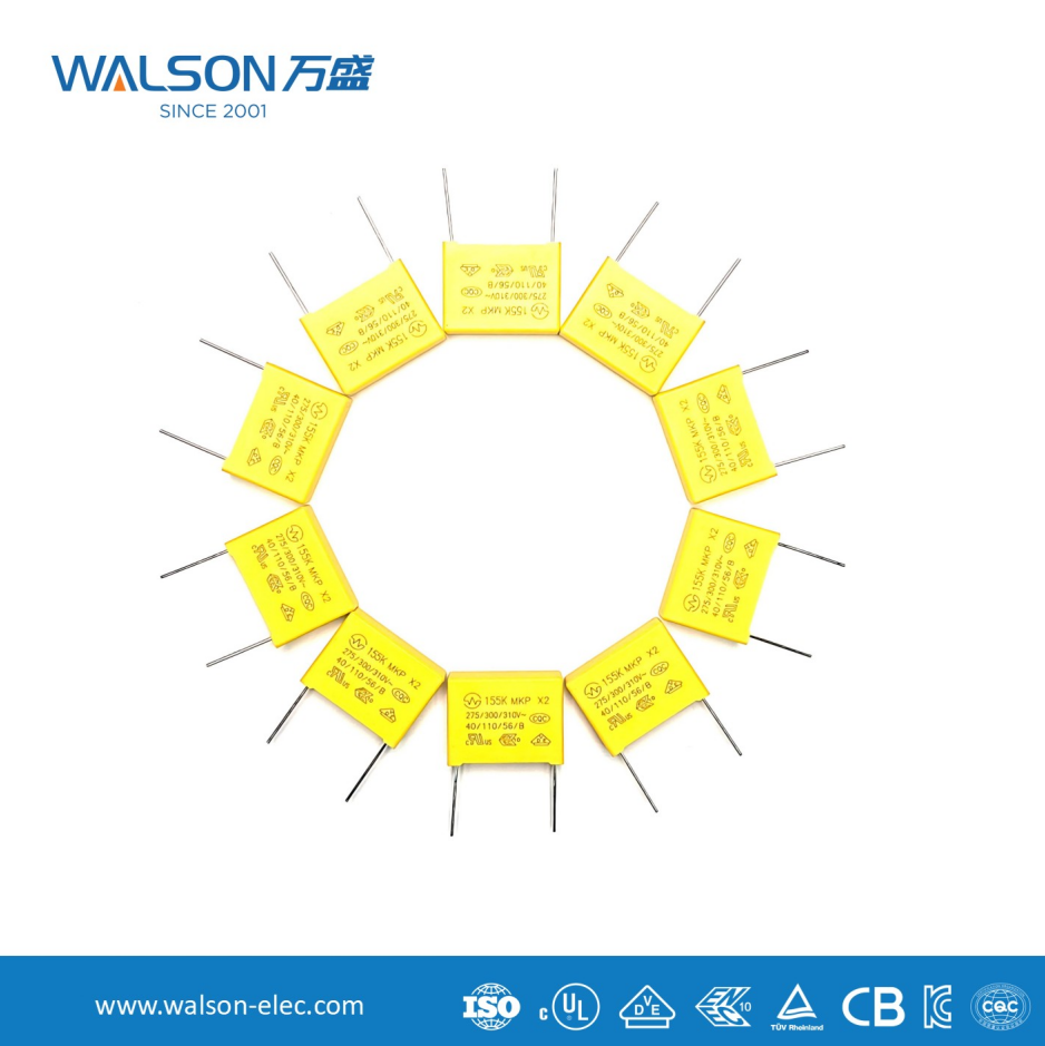 Egenskaper og bruksområder for sikkerhetskondensatorer